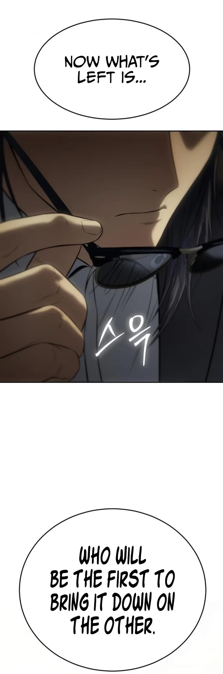 Baek XX Chapter 157 page 84 - Chapter 157