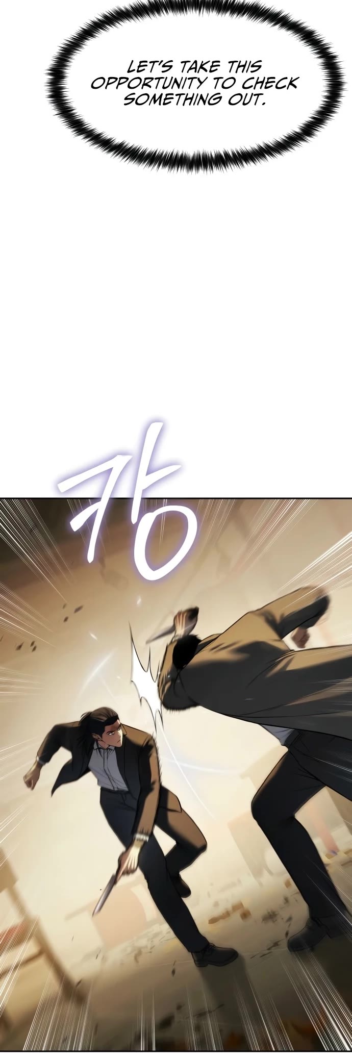 Baek XX Chapter 158 page 25 - Chapter 158