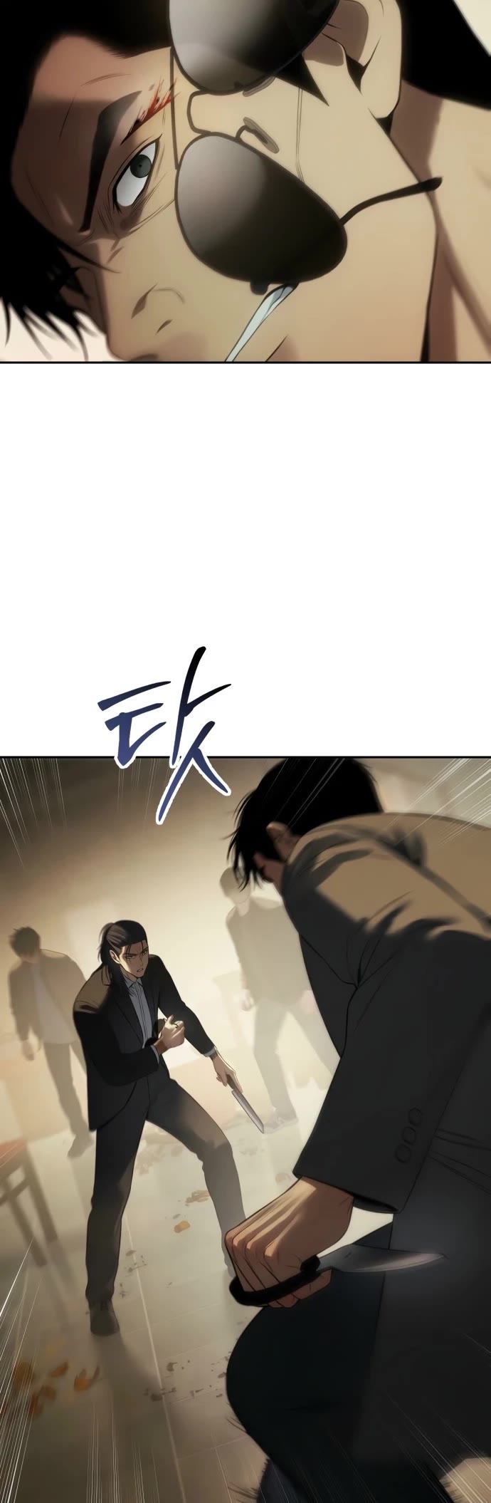 Baek XX Chapter 158 page 29 - Chapter 158