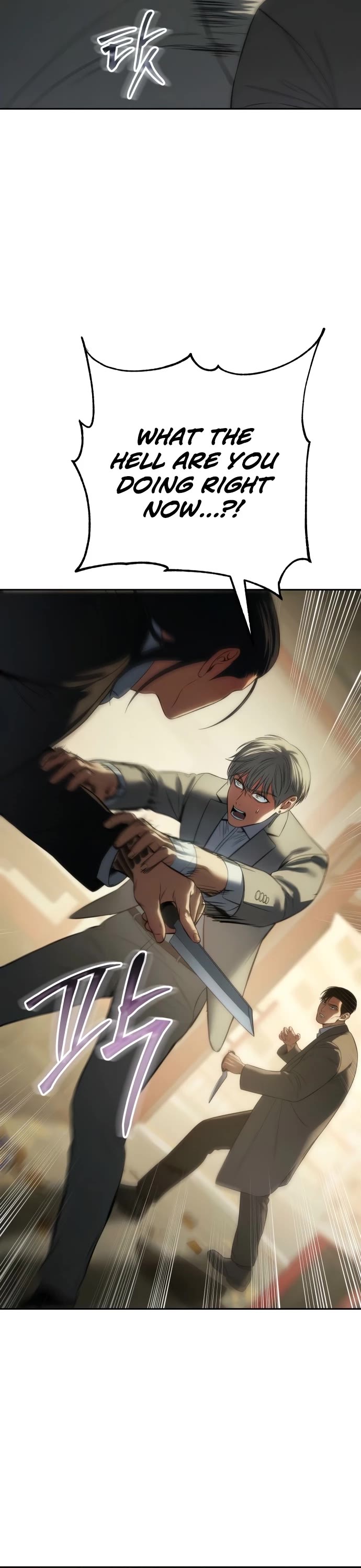 Baek XX Chapter 158 page 42 - Chapter 158