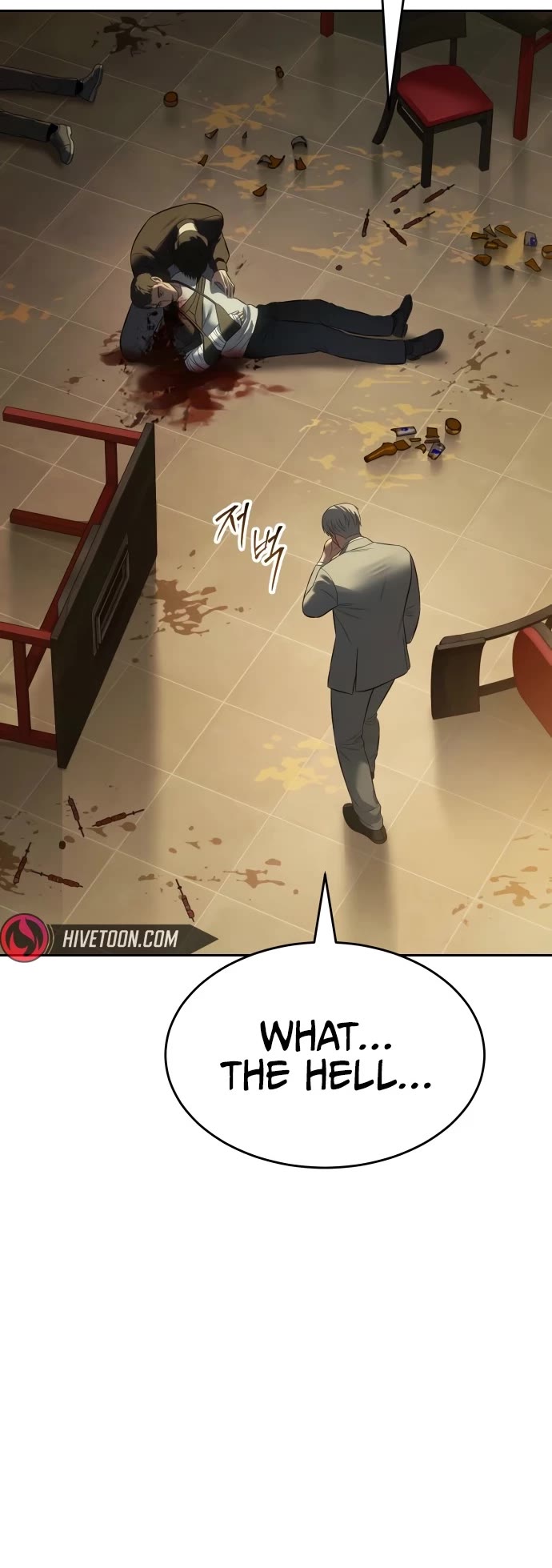 Baek XX Chapter 158 page 45 - Chapter 158