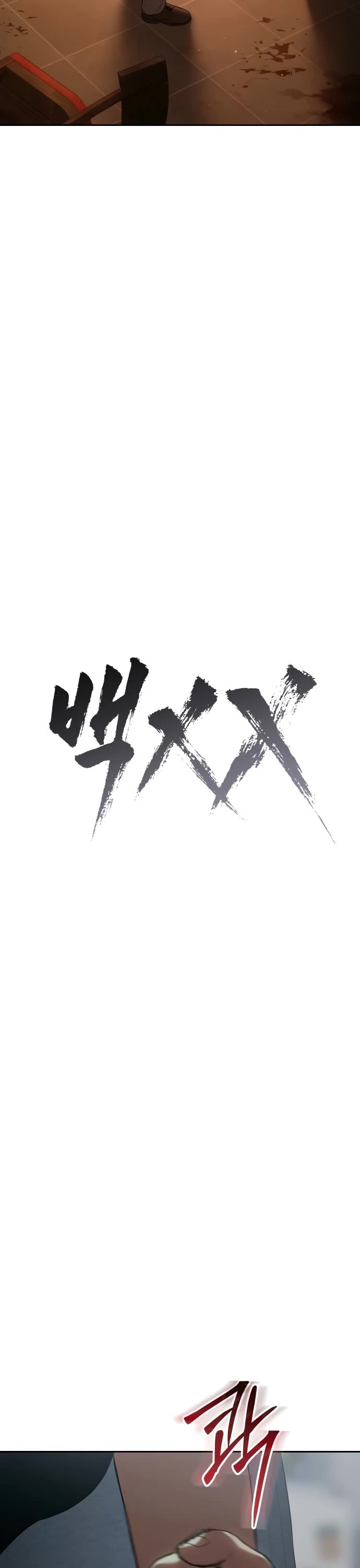 Baek XX Chapter 158 page 52 - Chapter 158