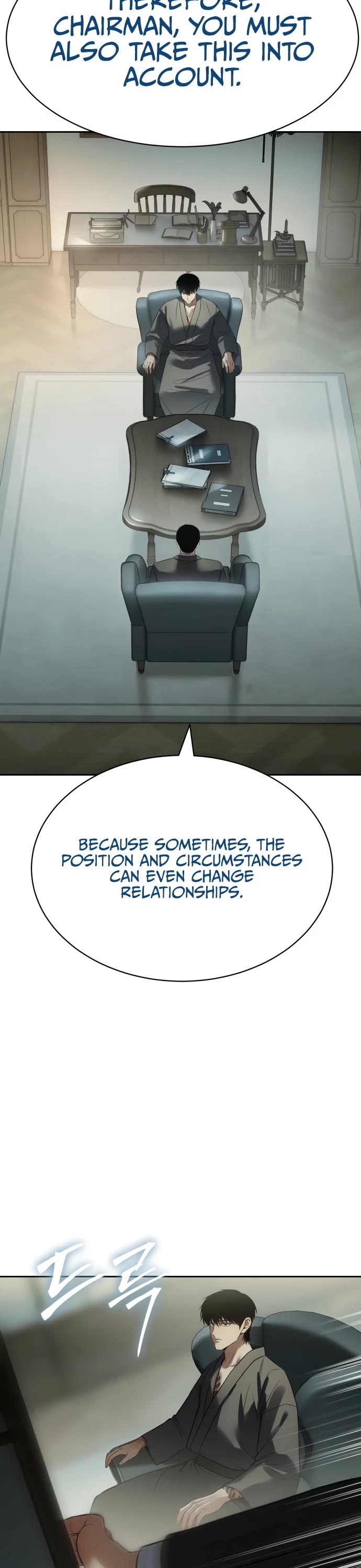 Baek XX Chapter 158 page 7 - Chapter 158