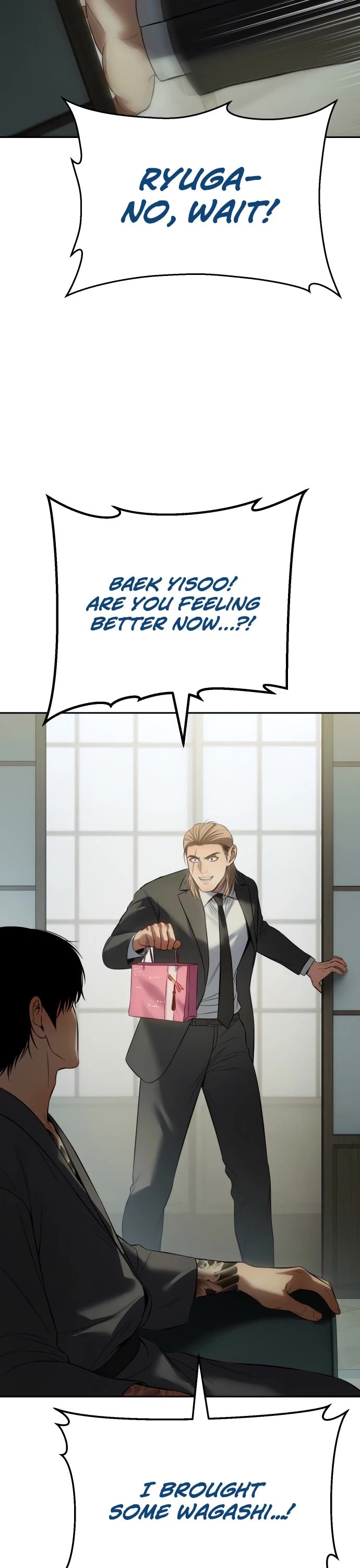 Baek XX Chapter 158 page 8 - Chapter 158