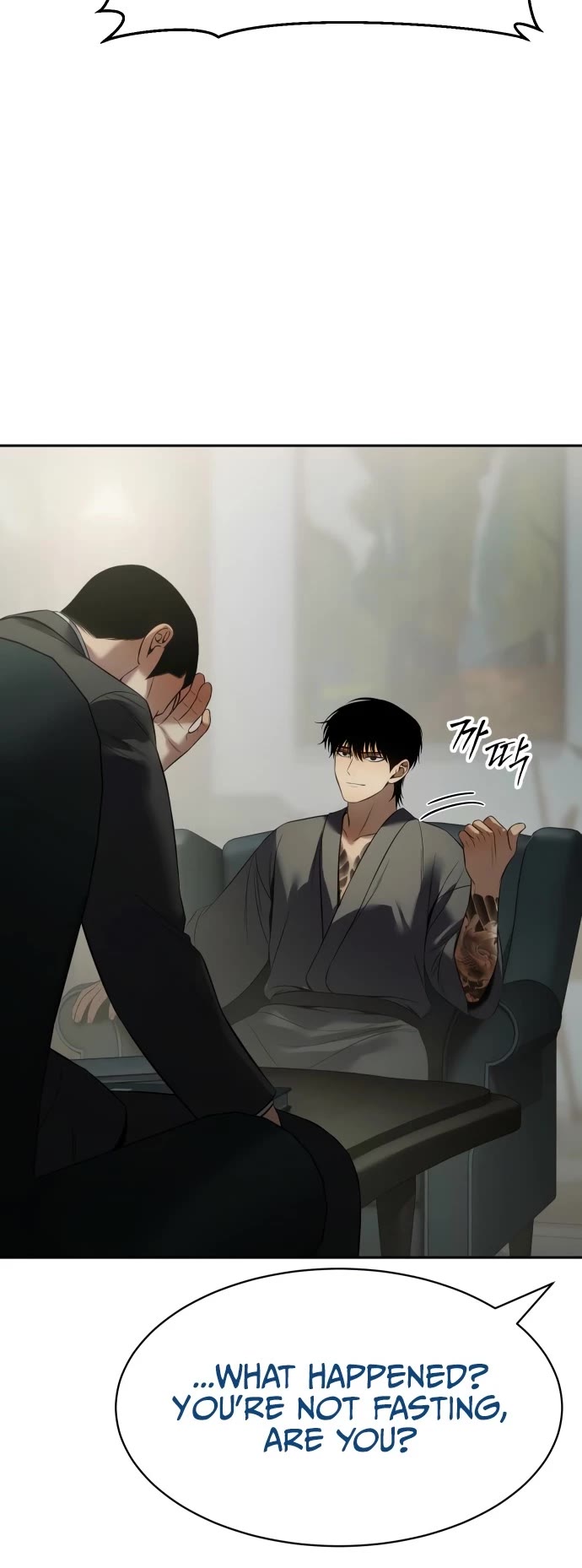 Baek XX Chapter 158 page 9 - Chapter 158