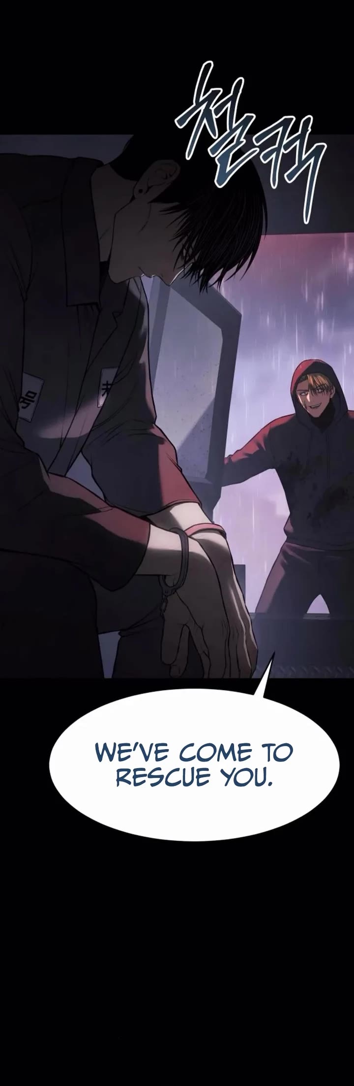 Baek XX Chapter 159 page 10 - Chapter 159