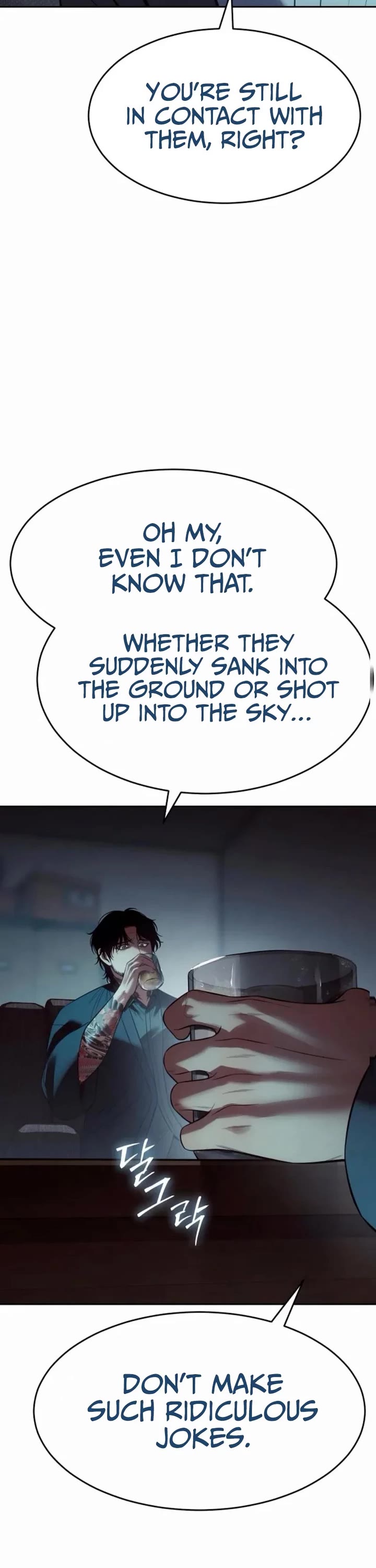 Baek XX Chapter 159 page 33 - Chapter 159