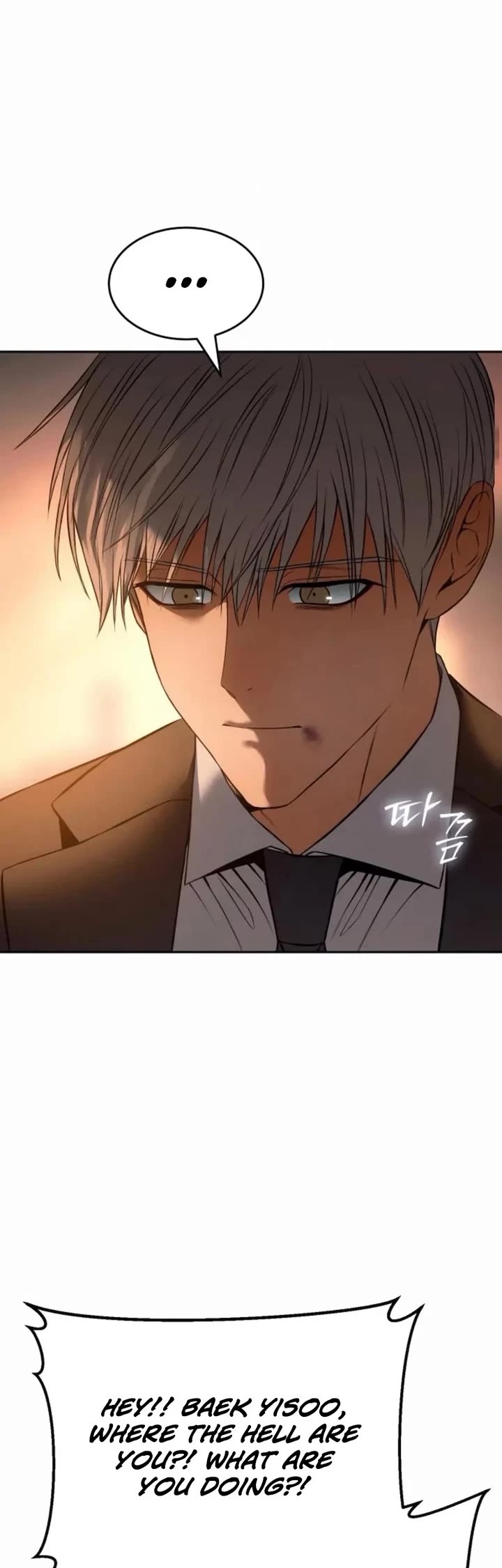 Baek XX Chapter 159 page 64 - Chapter 159