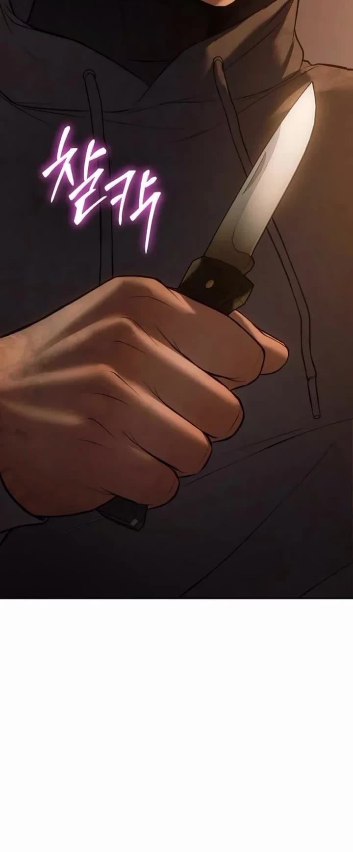 Baek XX Chapter 159 page 70 - Chapter 159