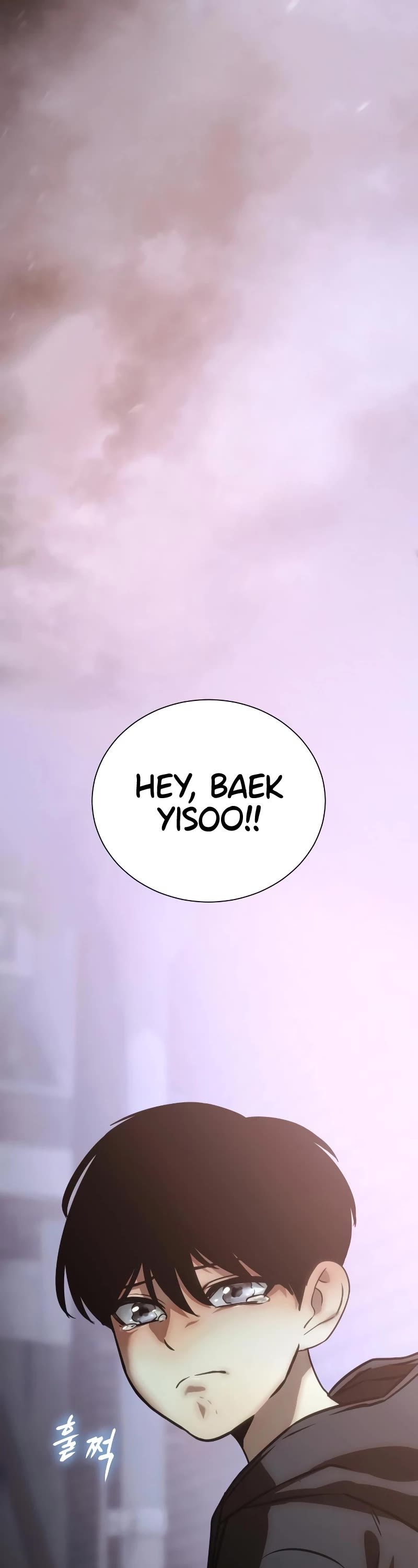 Baek XX Chapter 16 page 10 - Chapter 16