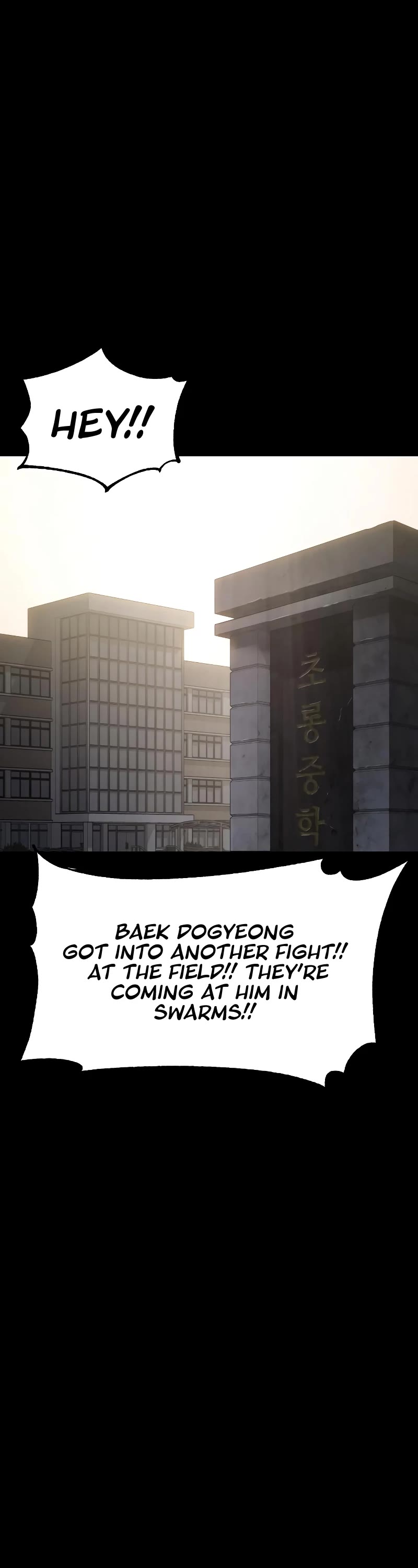 Baek XX Chapter 16 page 18 - Chapter 16