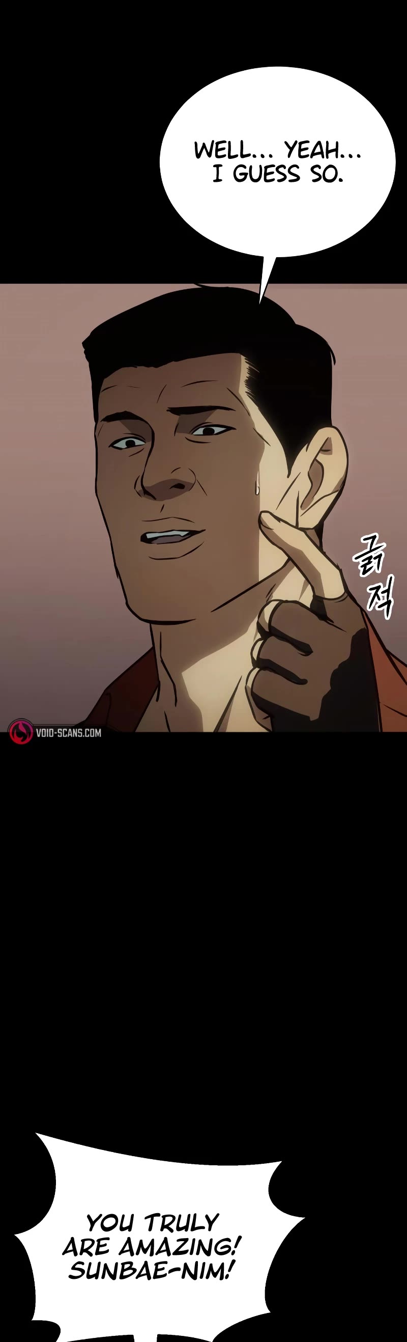 Baek XX Chapter 16 page 40 - Chapter 16