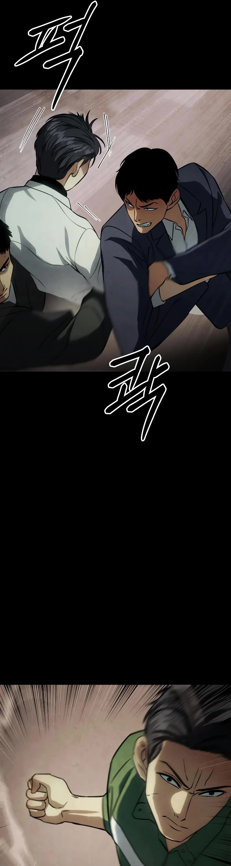 Baek XX Chapter 16 page 54 - Chapter 16