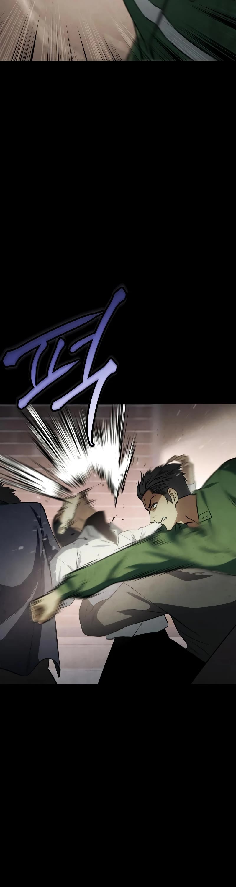 Baek XX Chapter 16 page 55 - Chapter 16