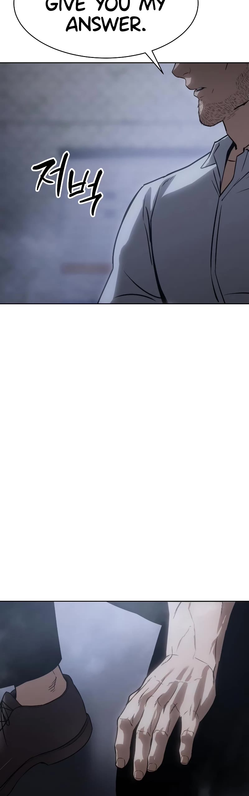 Baek XX Chapter 16 page 77 - Chapter 16