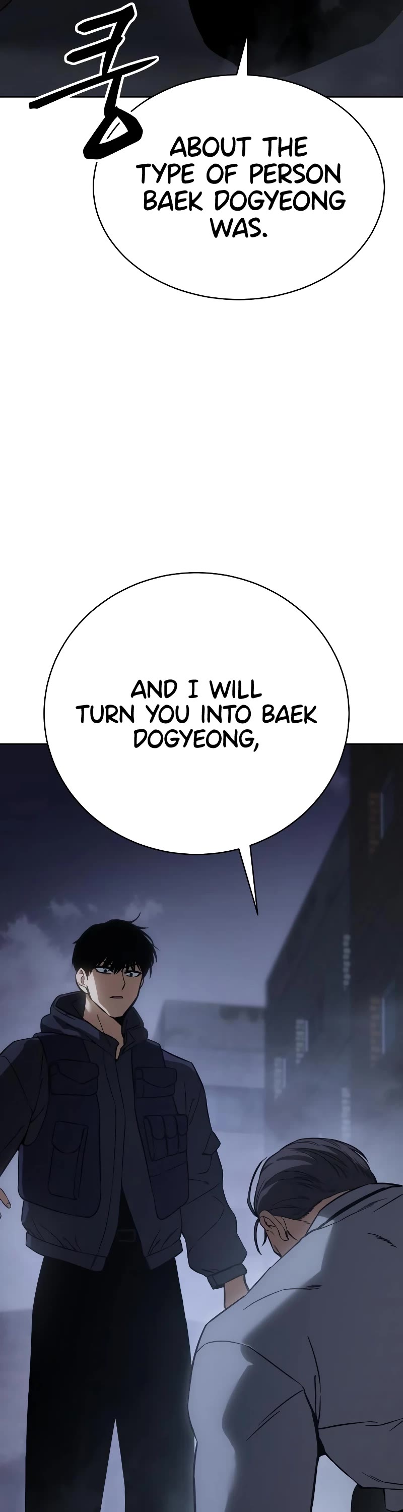Baek XX Chapter 16 page 78 - Chapter 16