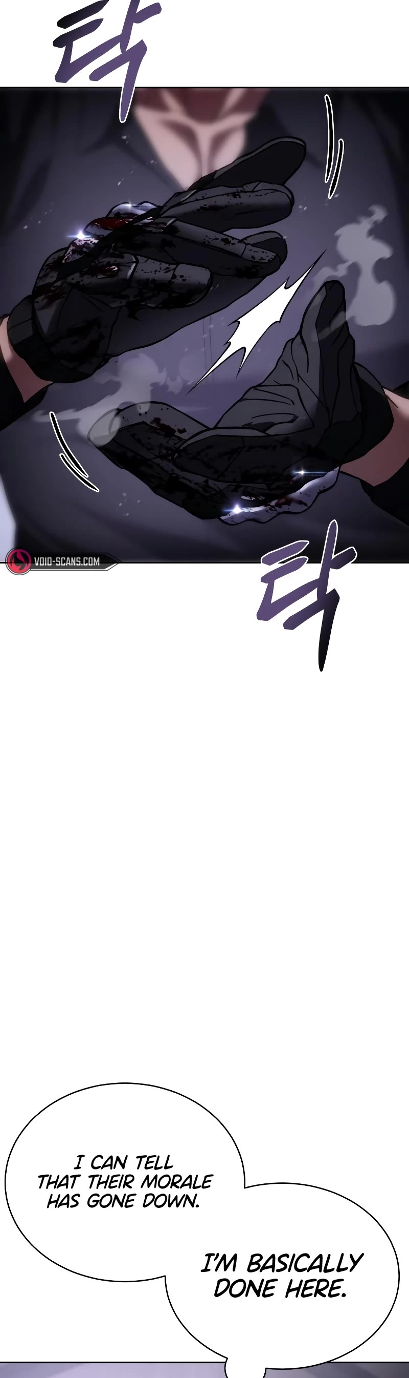 Baek XX Chapter 16 page 80 - Chapter 16