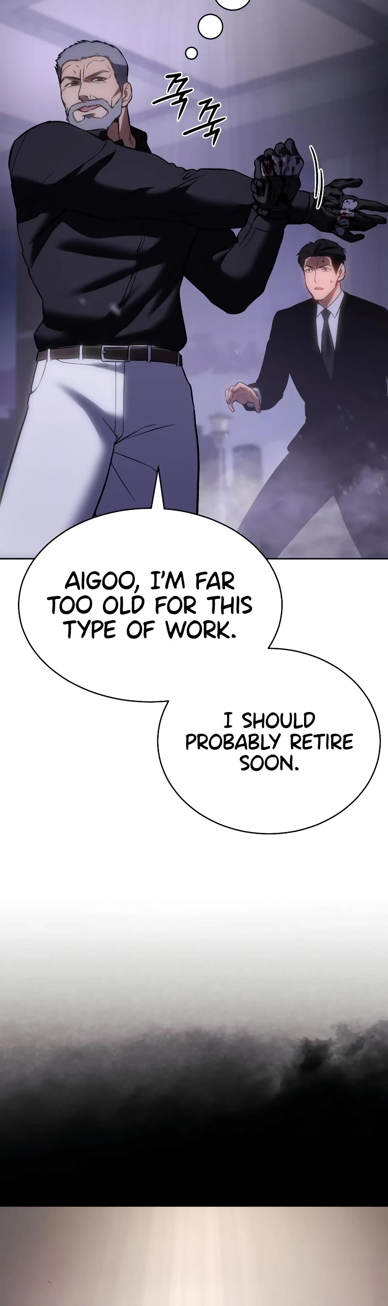 Baek XX Chapter 16 page 81 - Chapter 16