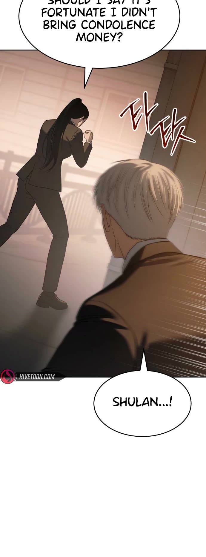 Baek XX Chapter 160 page 39 - Chapter 160