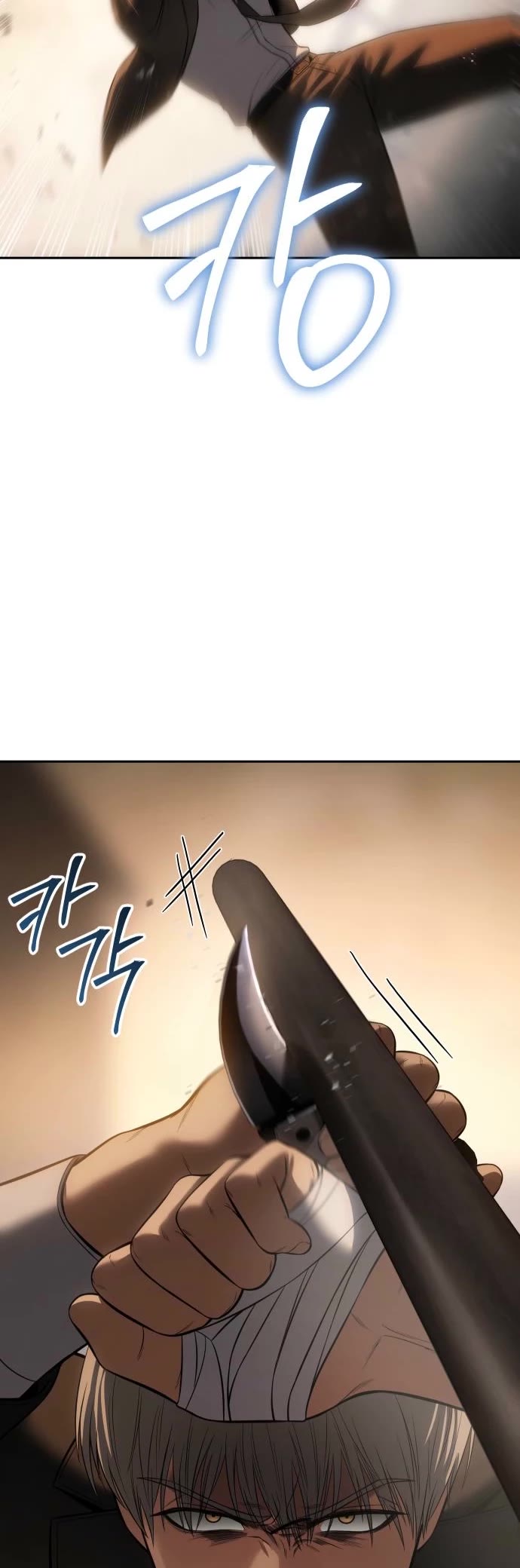 Baek XX Chapter 160 page 49 - Chapter 160