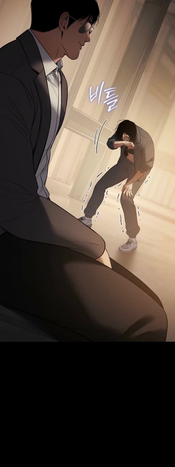 Baek XX Chapter 160 page 5 - Chapter 160