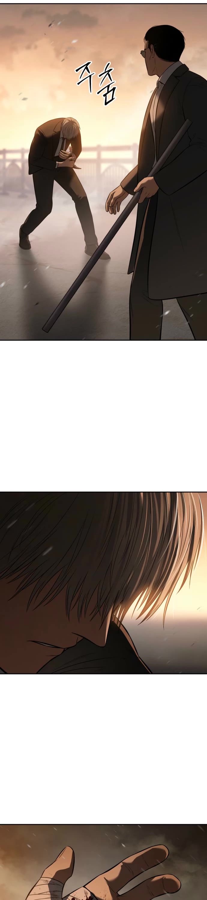 Baek XX Chapter 160 page 56 - Chapter 160