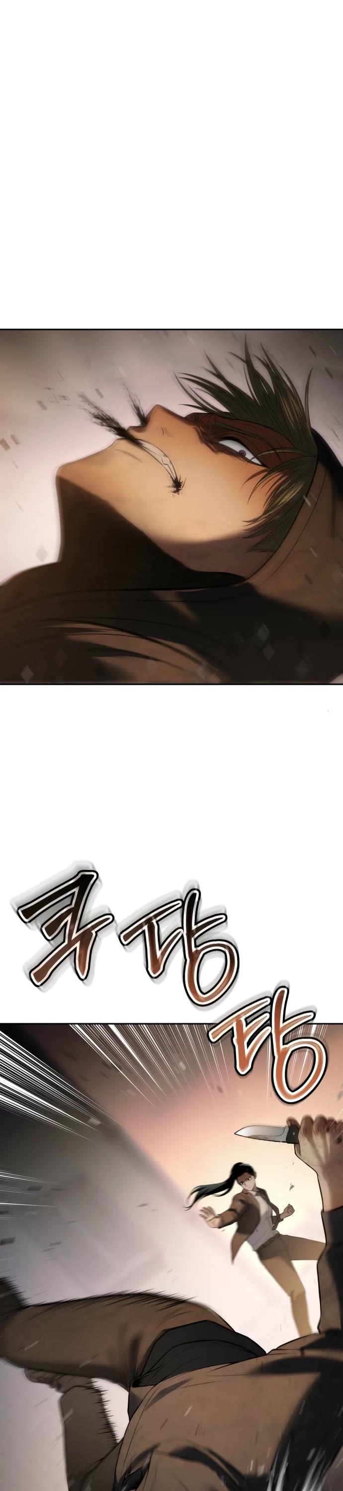 Baek XX Chapter 160 page 7 - Chapter 160
