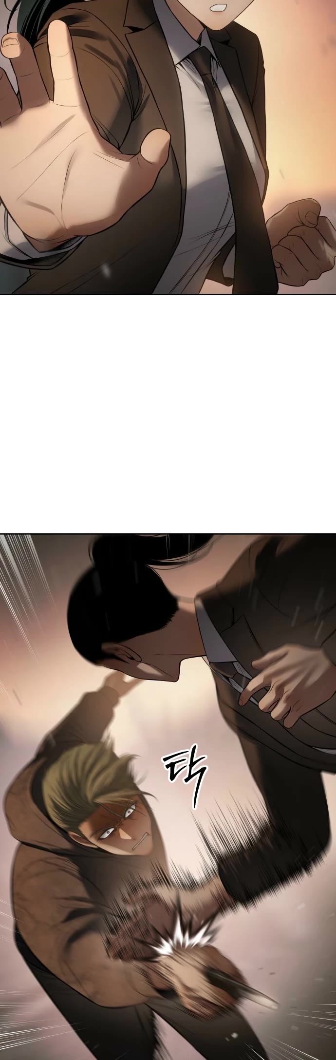 Baek XX Chapter 160 page 9 - Chapter 160