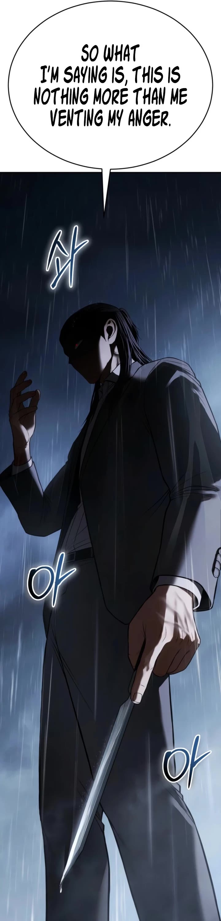 Baek XX Chapter 162 page 11 - Chapter 162