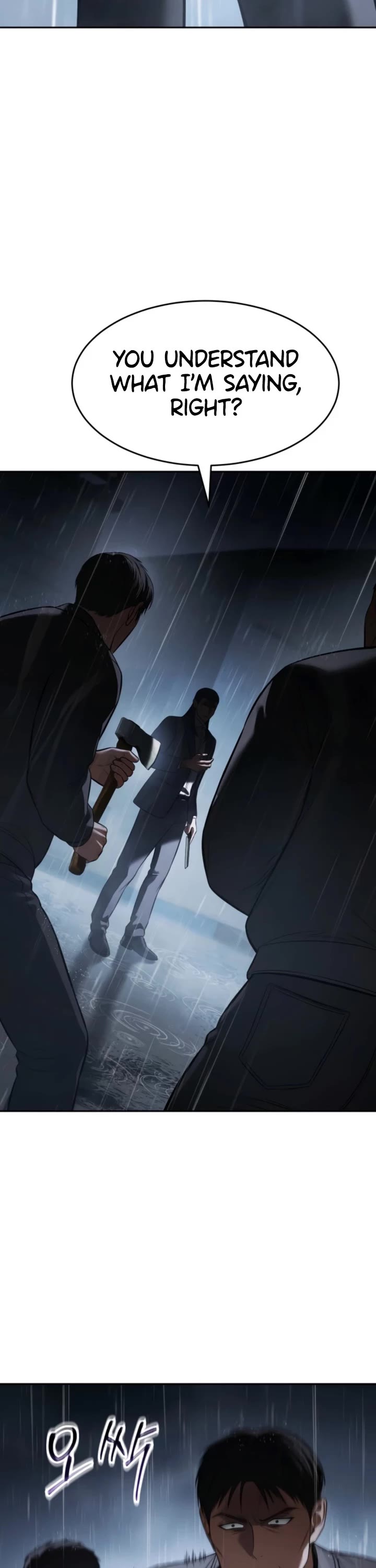 Baek XX Chapter 162 page 12 - Chapter 162