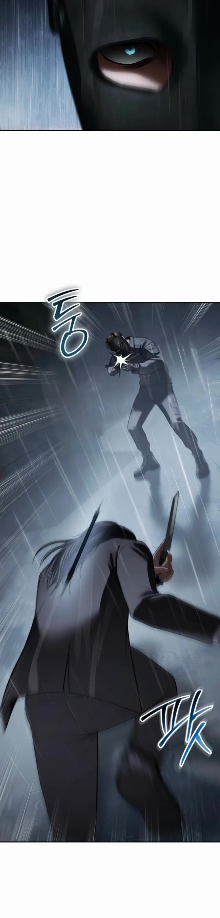 Baek XX Chapter 162 page 17 - Chapter 162