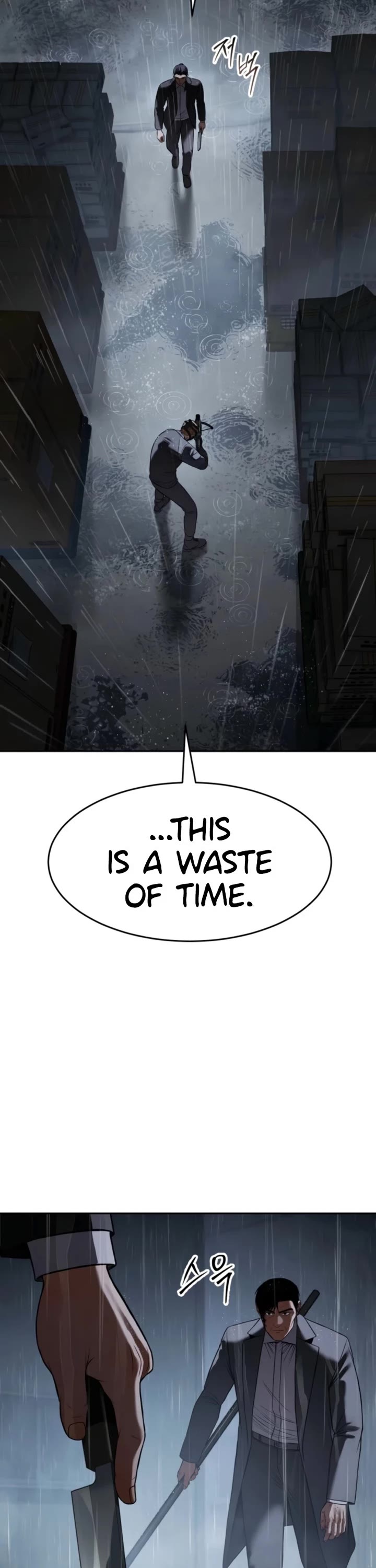 Baek XX Chapter 162 page 22 - Chapter 162