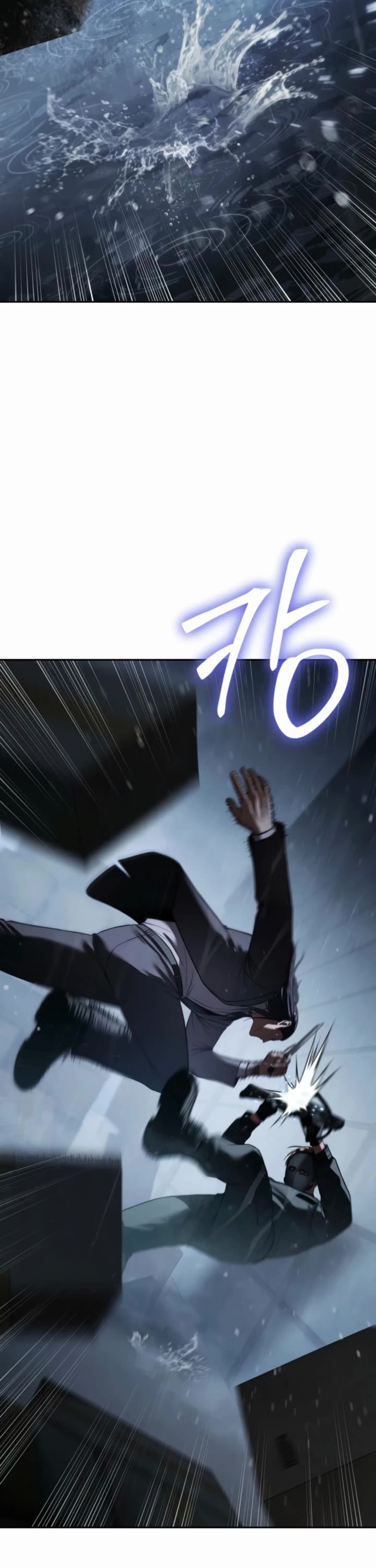 Baek XX Chapter 162 page 27 - Chapter 162