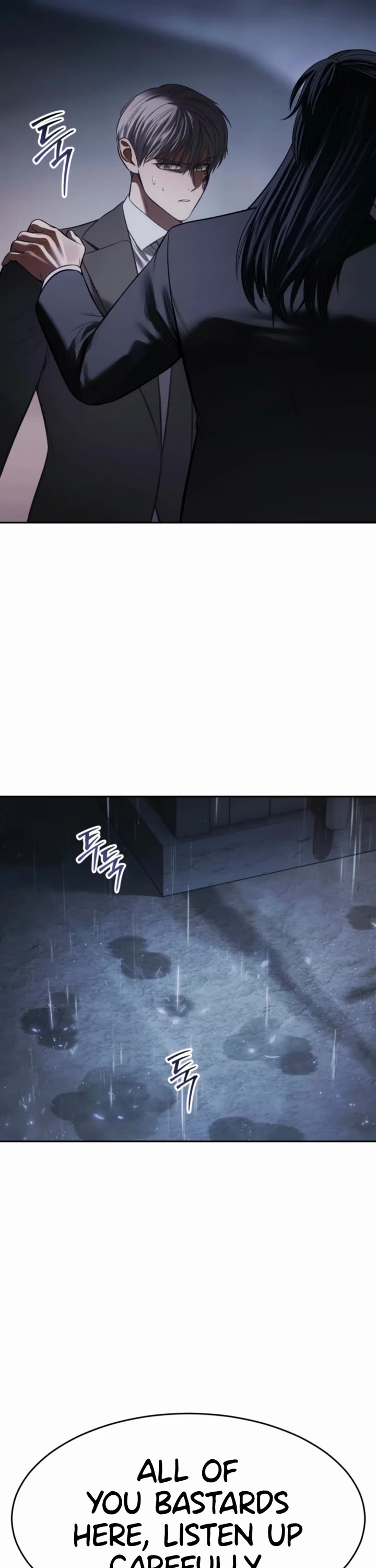 Baek XX Chapter 162 page 6 - Chapter 162