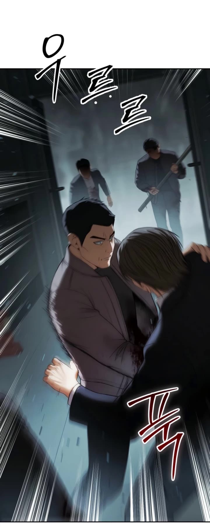 Baek XX Chapter 162 page 70 - Chapter 162