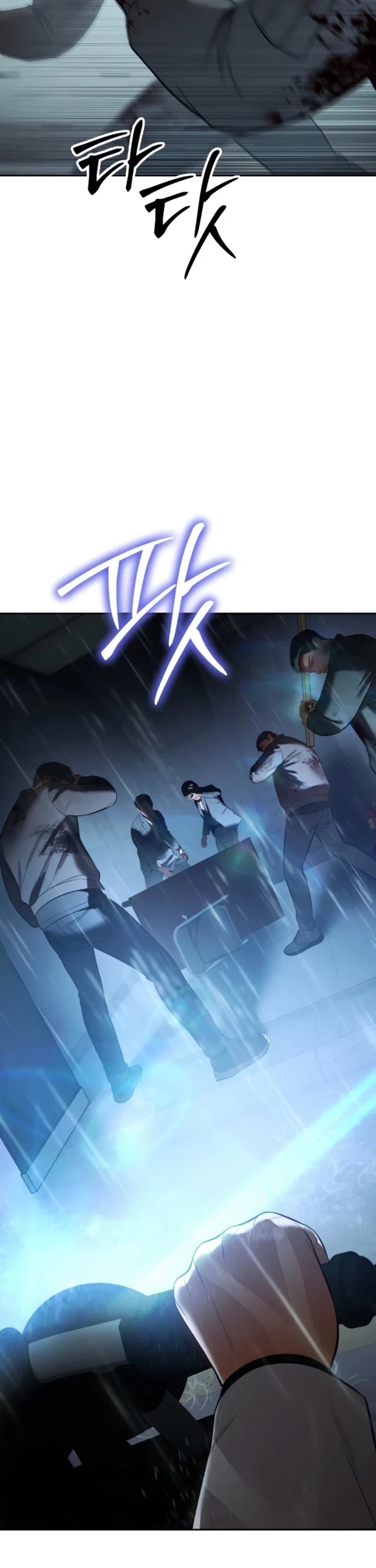 Baek XX Chapter 162 page 72 - Chapter 162