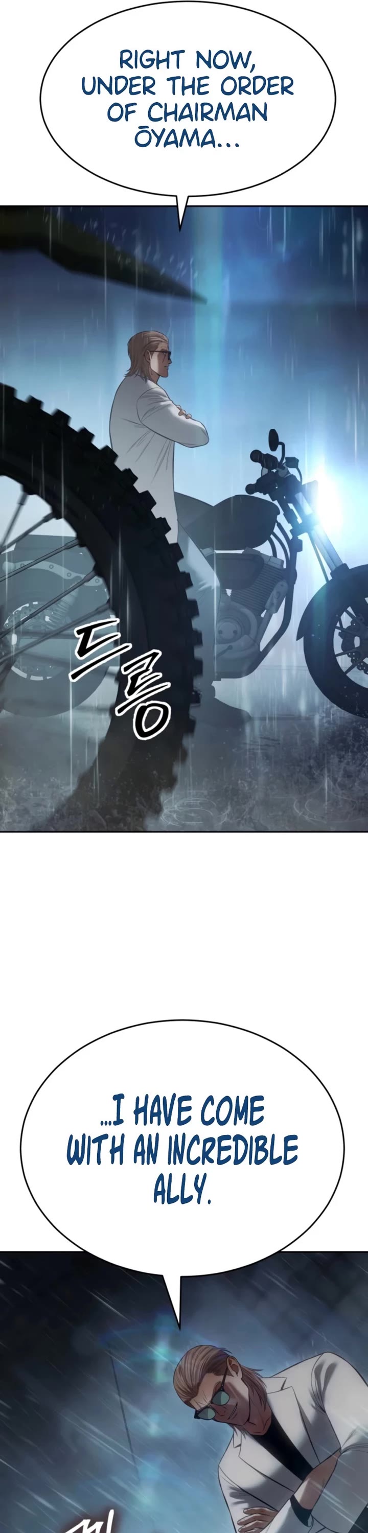 Baek XX Chapter 162 page 76 - Chapter 162