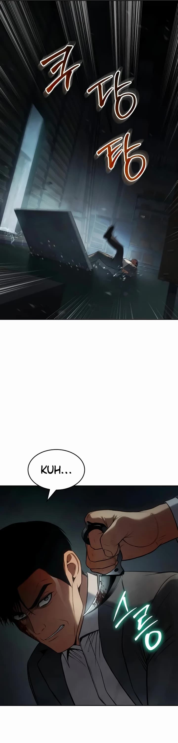 Baek XX Chapter 163 page 11 - Chapter 163