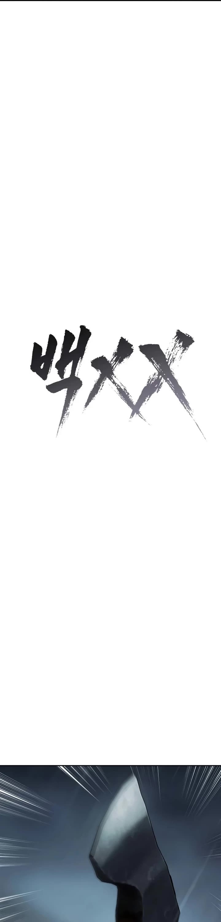 Baek XX Chapter 163 page 18 - Chapter 163