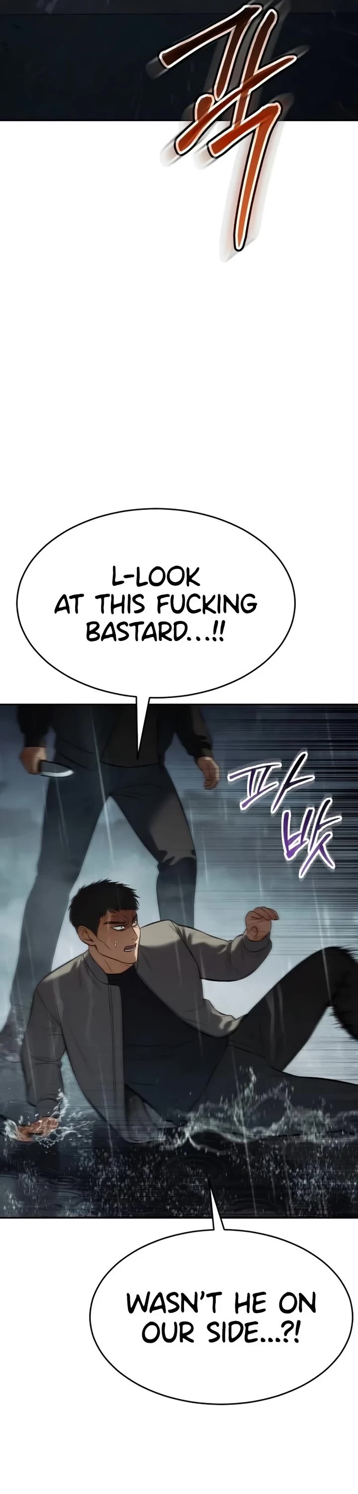 Baek XX Chapter 163 page 31 - Chapter 163