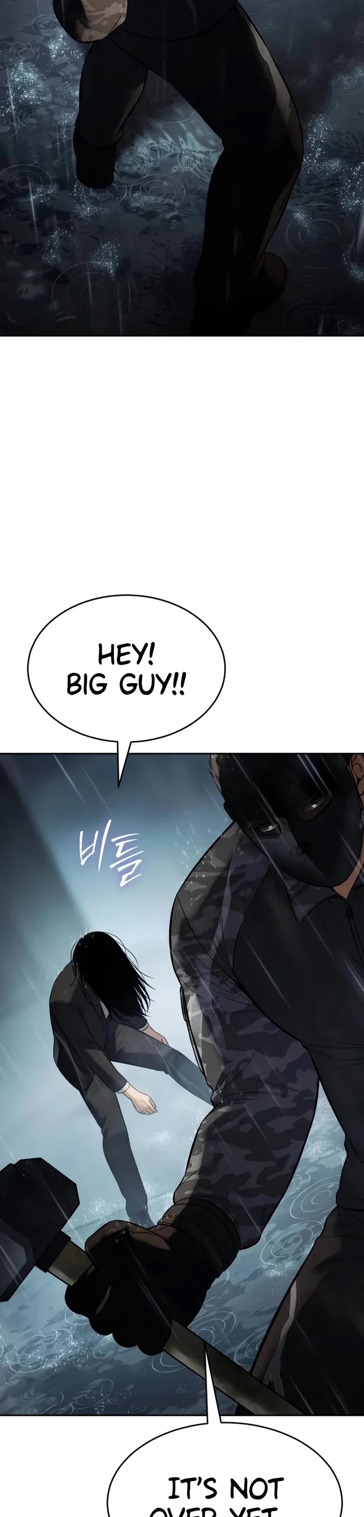 Baek XX Chapter 163 page 48 - Chapter 163