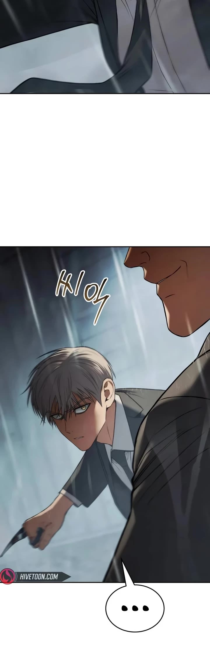 Baek XX Chapter 163 page 5 - Chapter 163