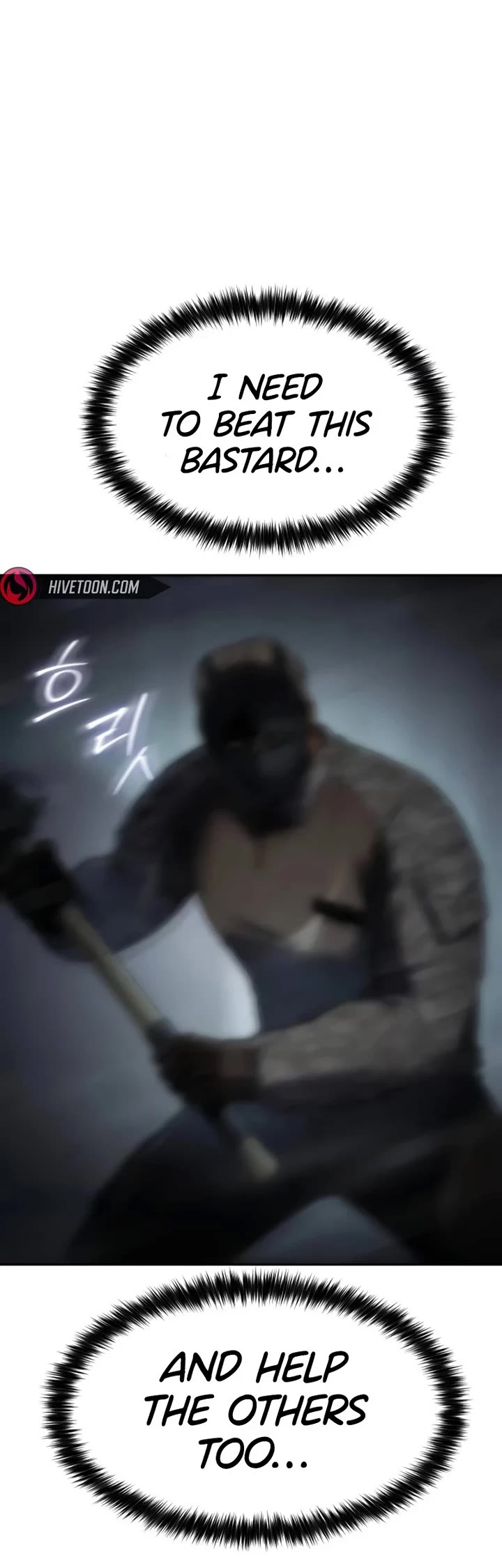 Baek XX Chapter 163 page 50 - Chapter 163