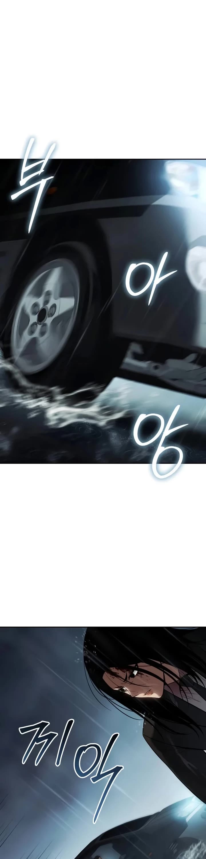 Baek XX Chapter 163 page 51 - Chapter 163