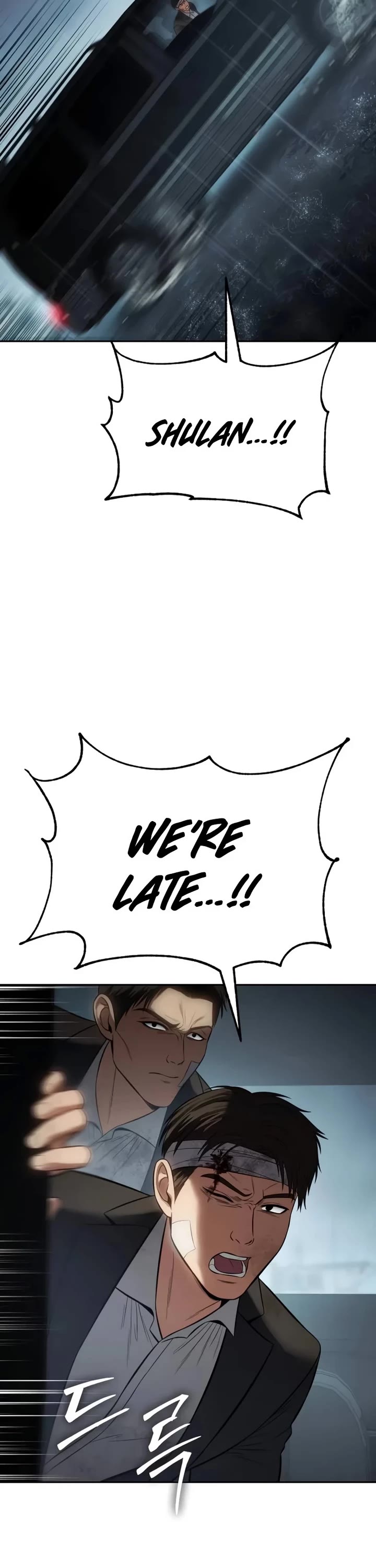 Baek XX Chapter 163 page 52 - Chapter 163