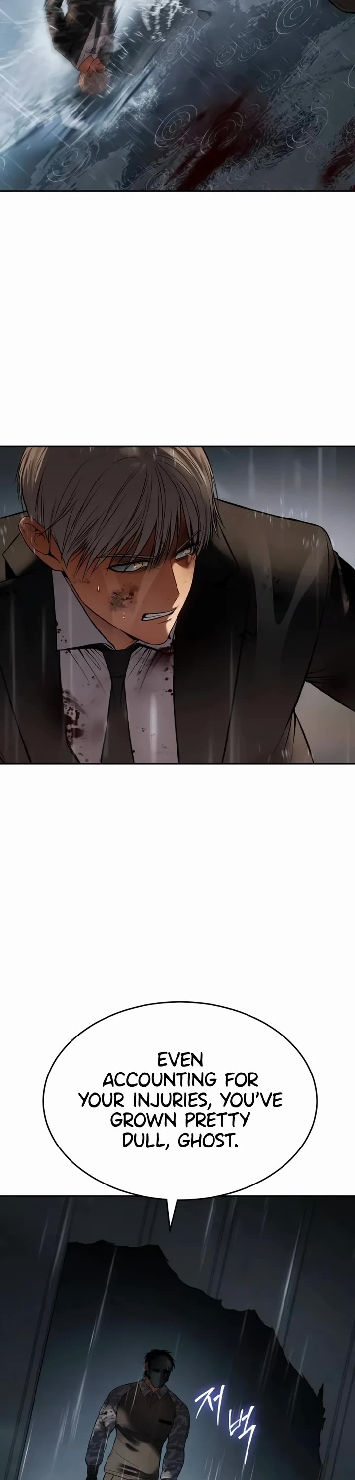 Baek XX Chapter 163 page 67 - Chapter 163
