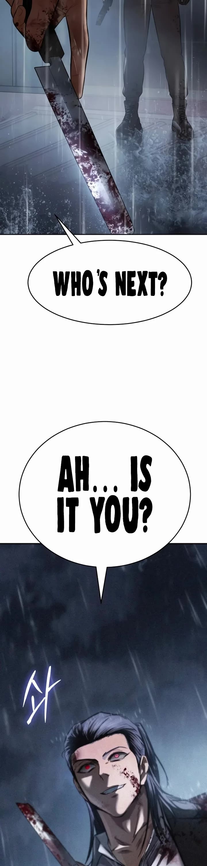 Baek XX Chapter 163 page 77 - Chapter 163