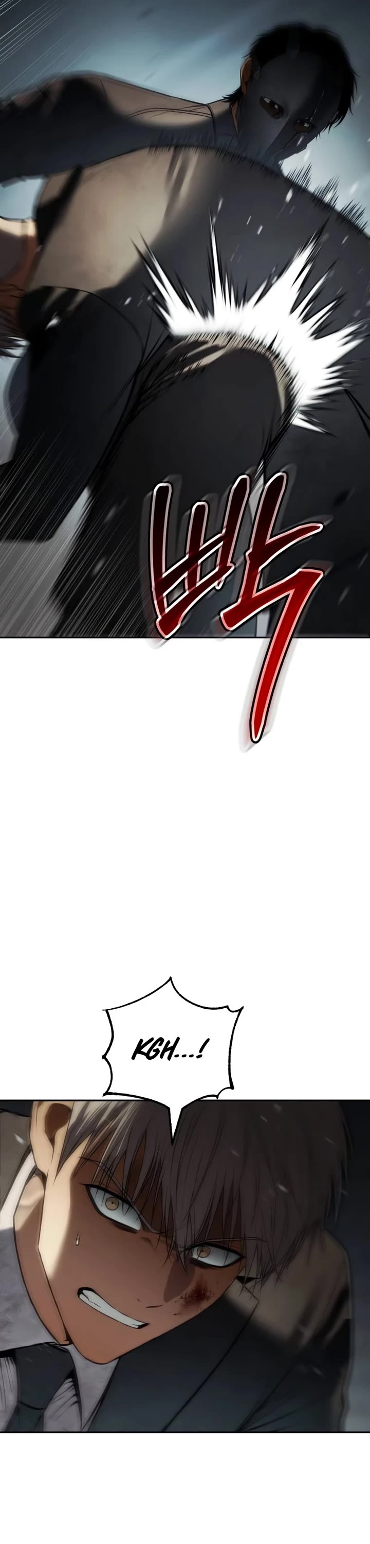 Baek XX Chapter 164 page 17 - Chapter 164