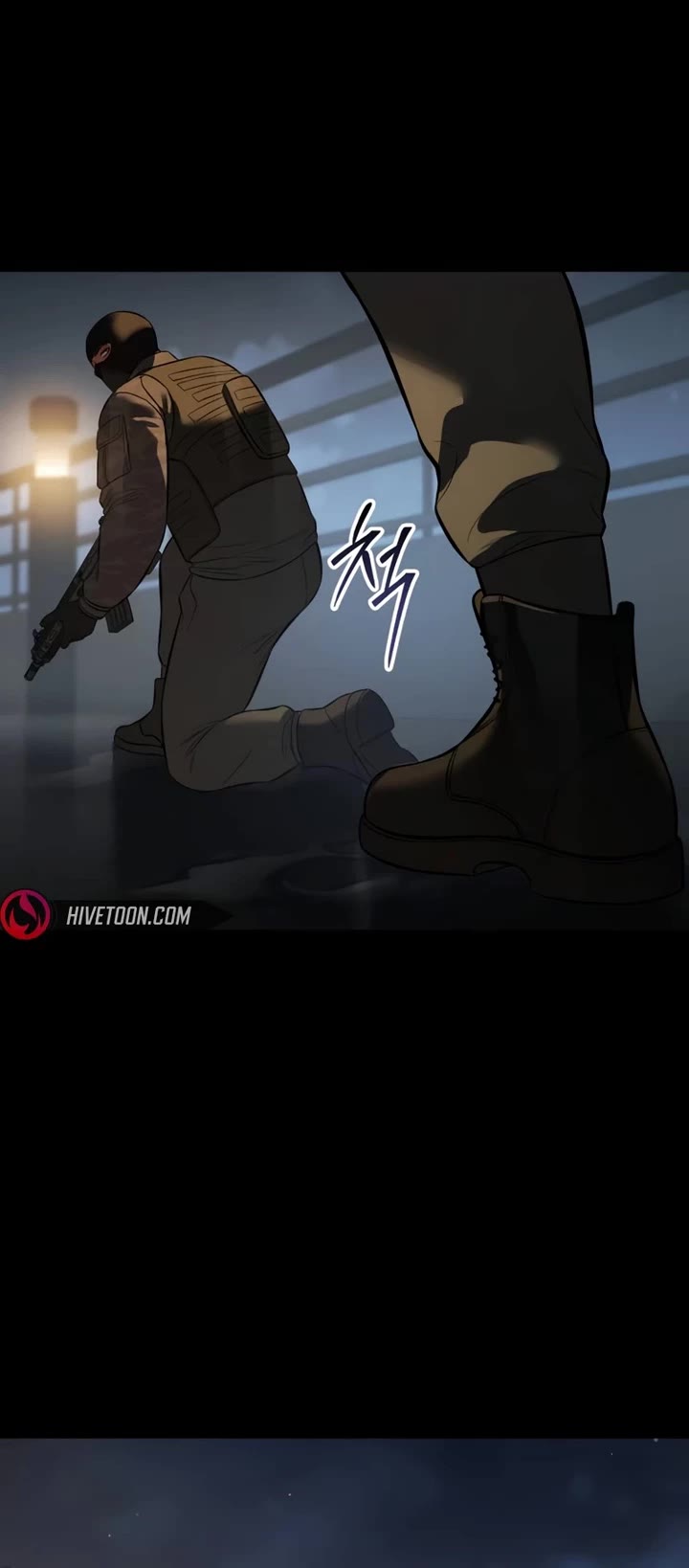 Baek XX Chapter 164 page 25 - Chapter 164