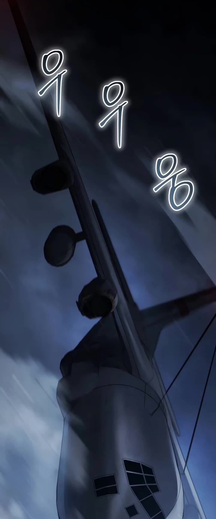Baek XX Chapter 164 page 34 - Chapter 164